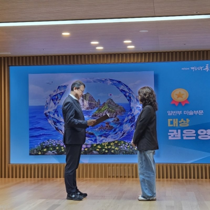 사회일반