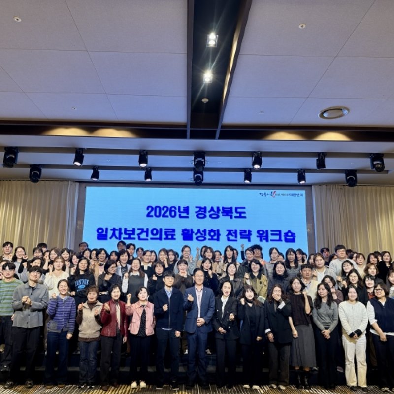 사회일반