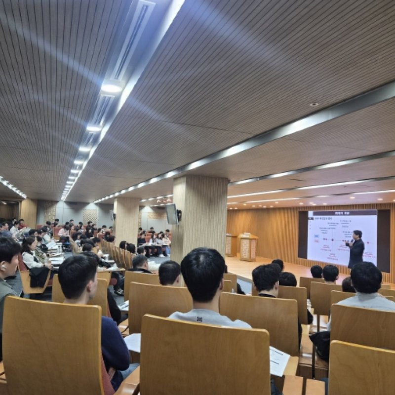 경제
